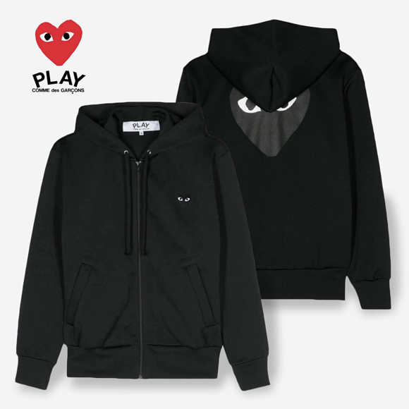 CG 하트 블랙나염 패치 후드 집업